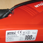 Plaque d'identification produit portable électrique MTD